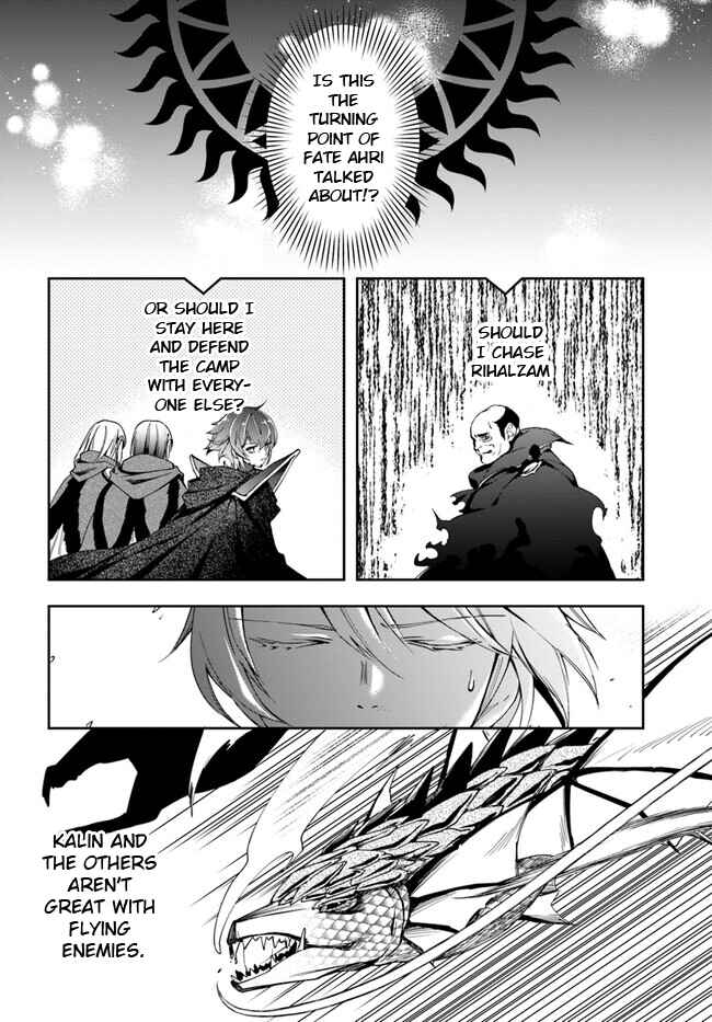 Chapter 19.2 - Page 2