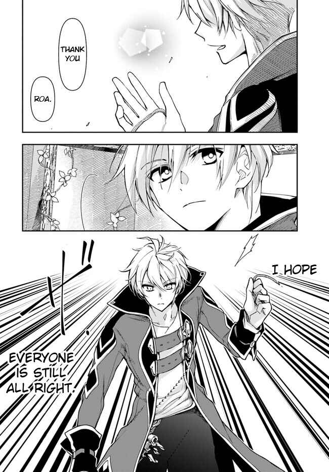 Chapter 19.2 - Page 24