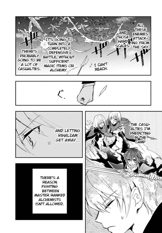 Chapter 19.2 - Page 3