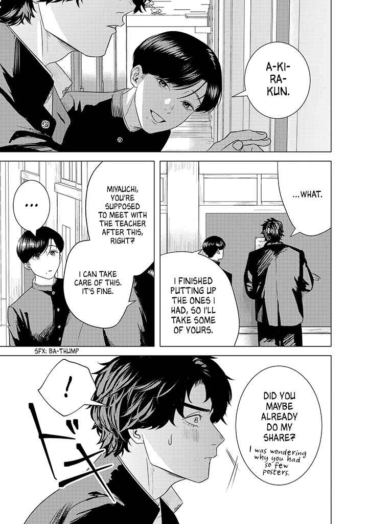 Chapter 2 - Page 4