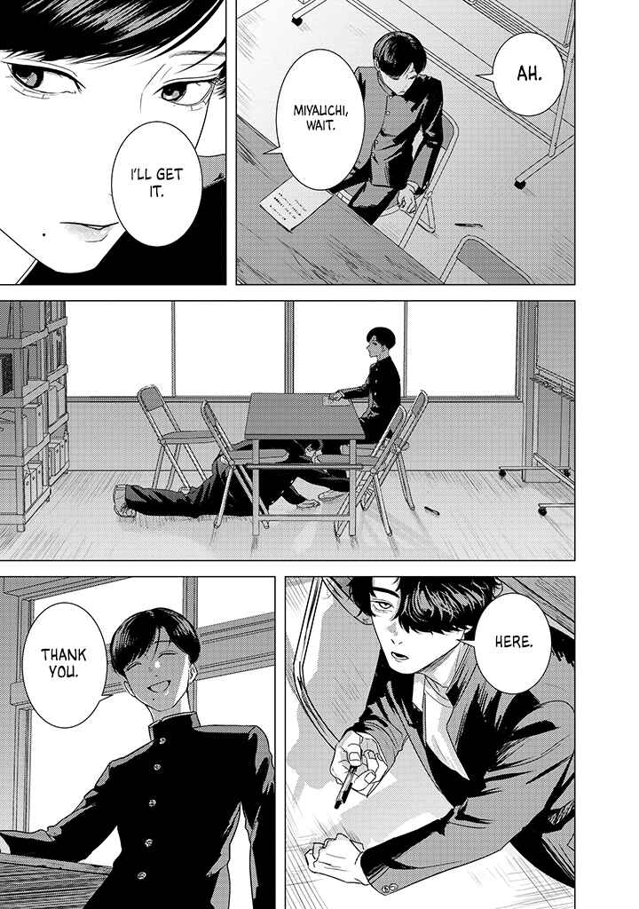 Chapter 2 - Page 6