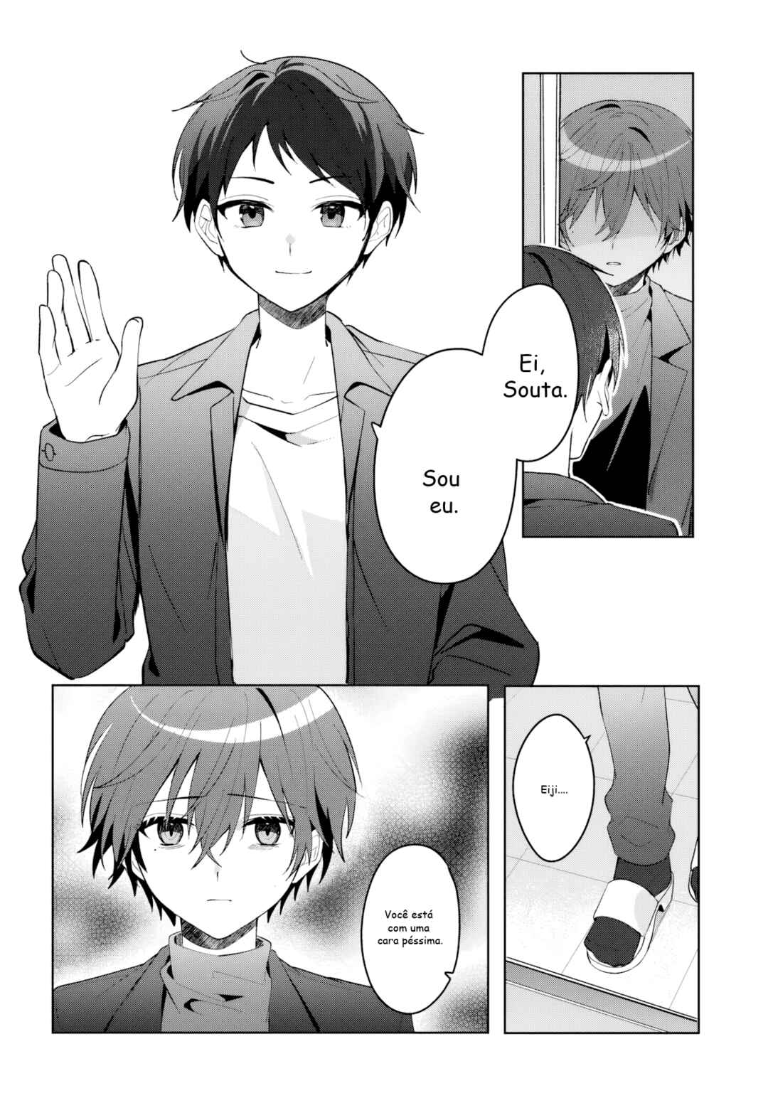 Chapter 16.1 - Page 6