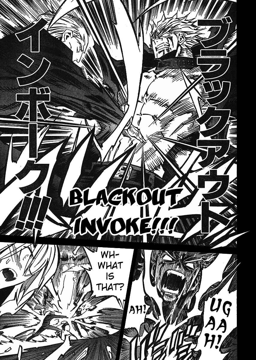Chapter 76 - Page 11