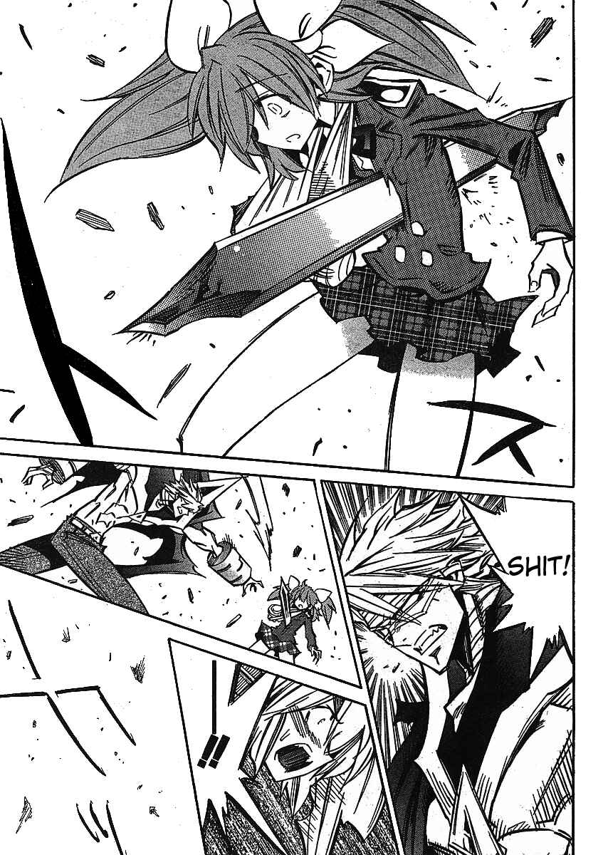 Chapter 76 - Page 19