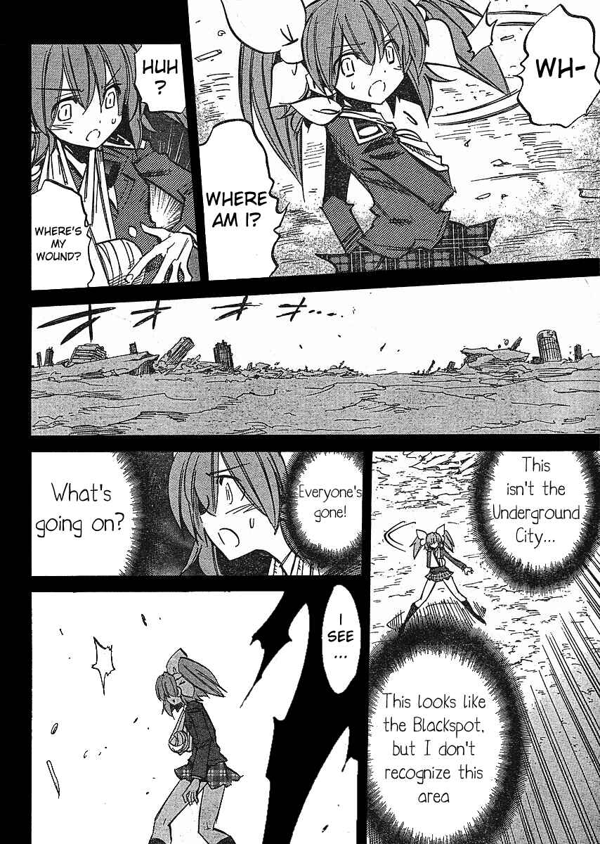 Chapter 76 - Page 23
