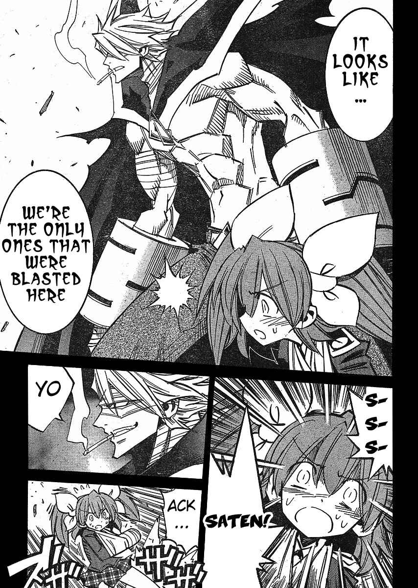 Chapter 76 - Page 24