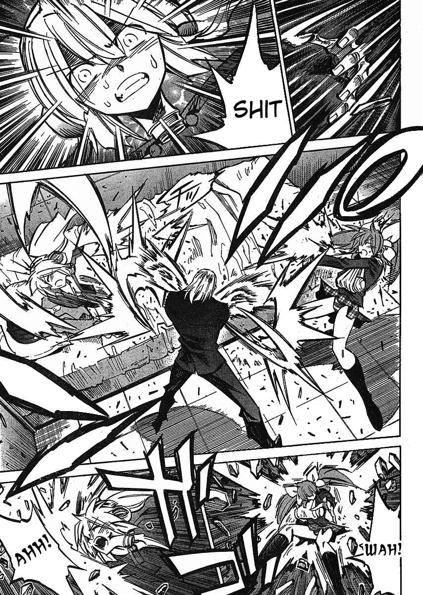 Chapter 76 - Page 3