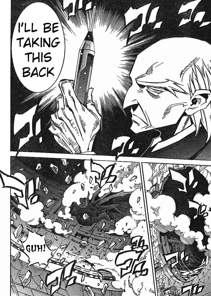 Chapter 76 - Page 4