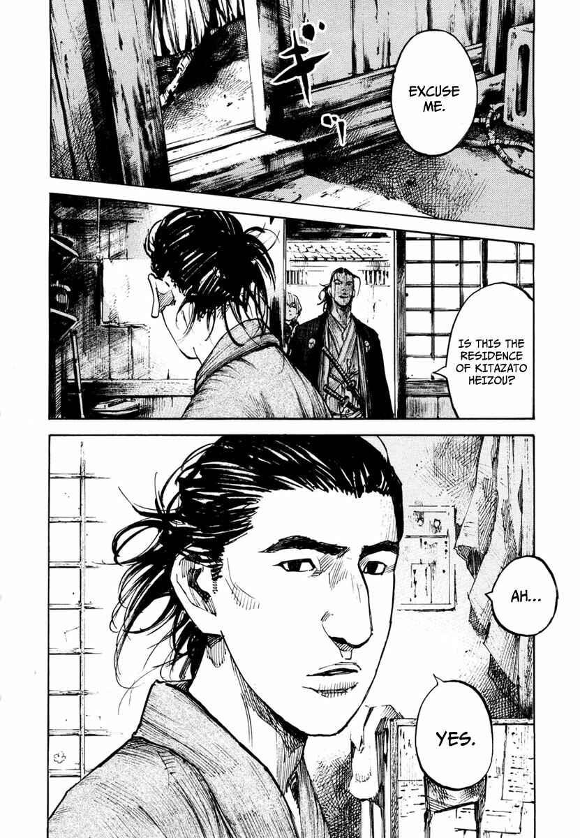 Chapter 137 - Page 7