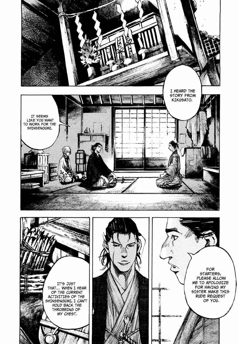 Chapter 137 - Page 9