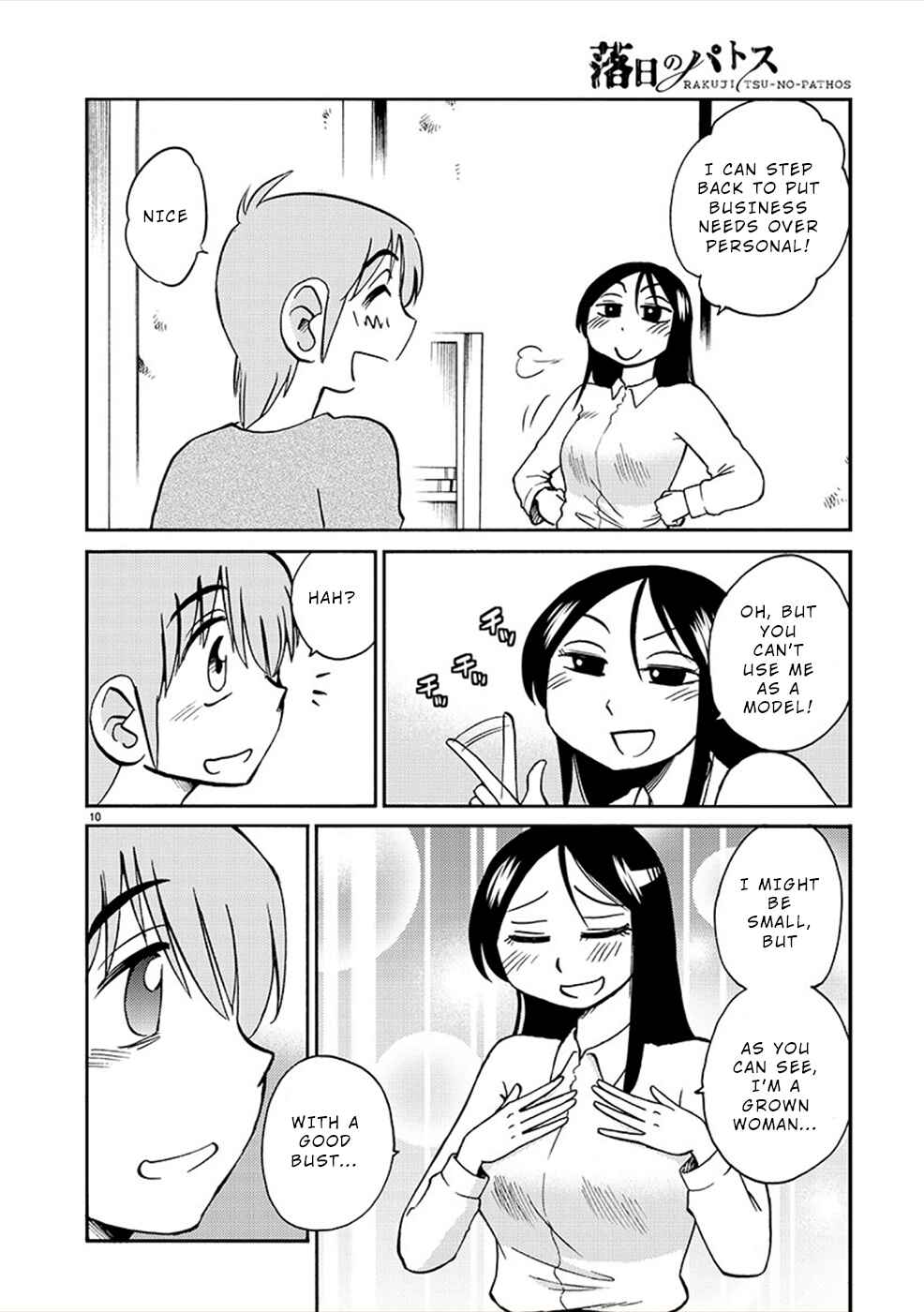 Chapter 82 - Page 10