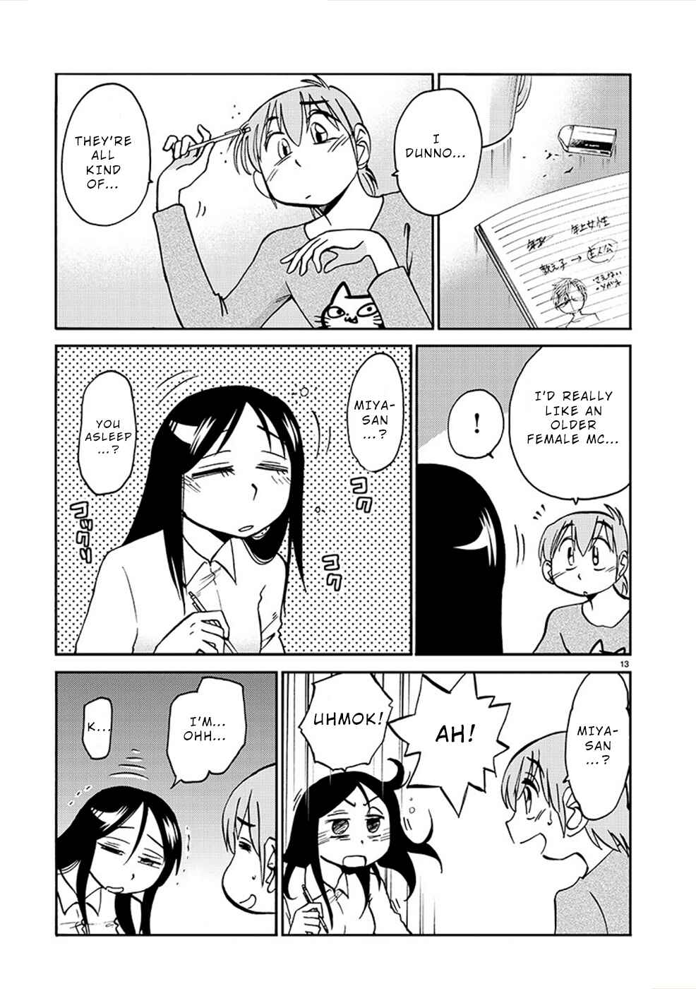 Chapter 82 - Page 13