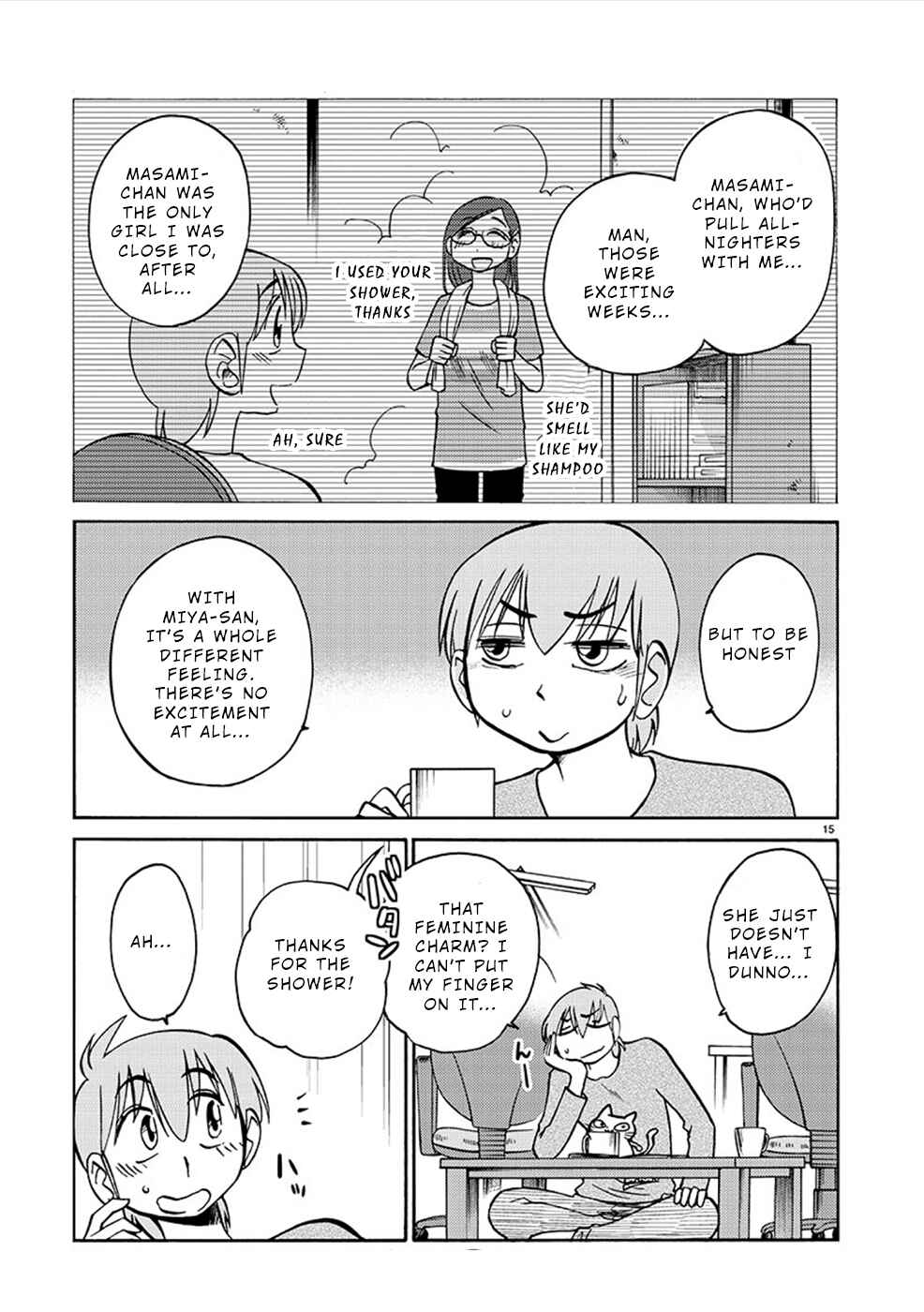Chapter 82 - Page 15