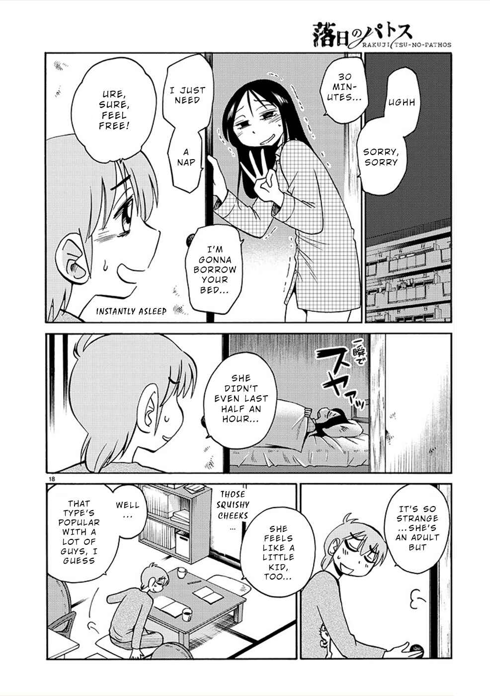 Chapter 82 - Page 18