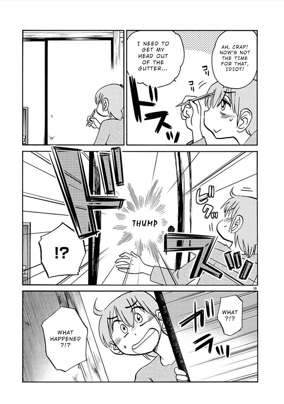 Chapter 82 - Page 19