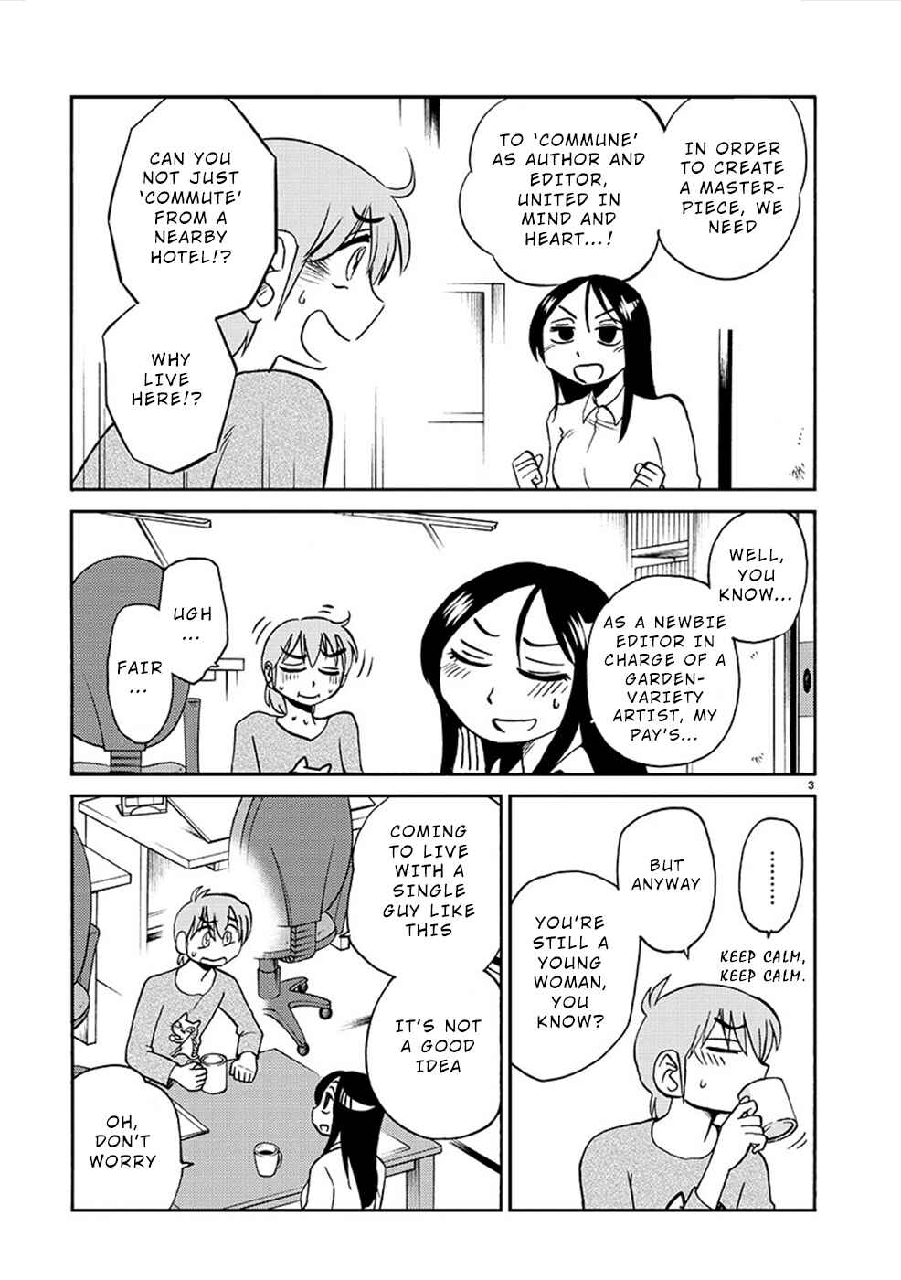 Chapter 82 - Page 3