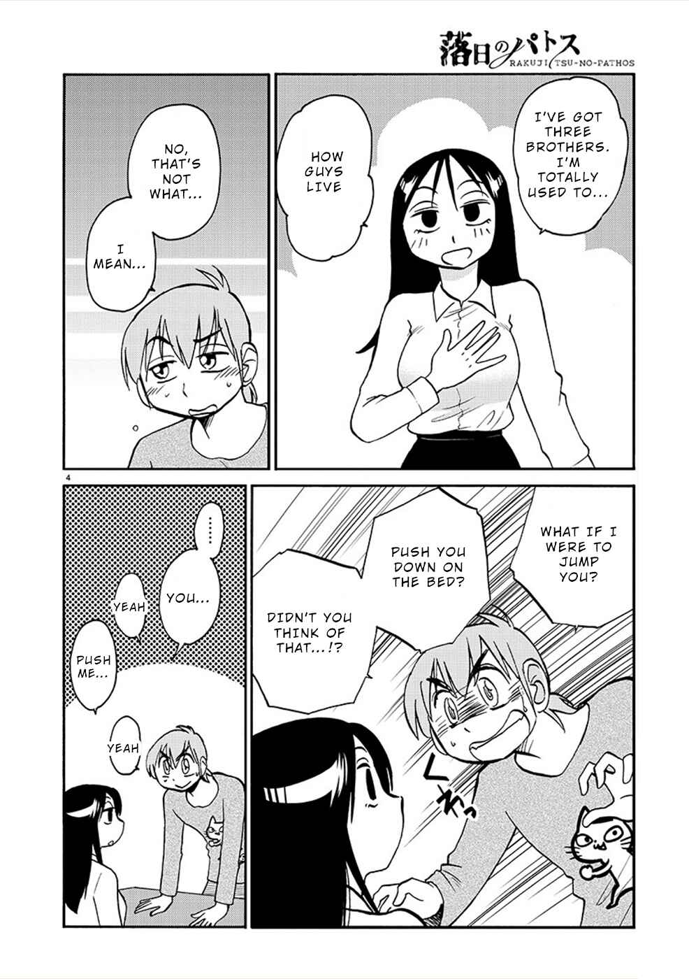 Chapter 82 - Page 4