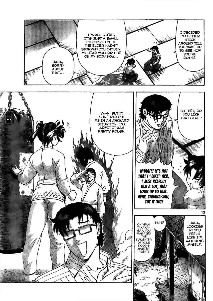 Chapter 371 - Page 13