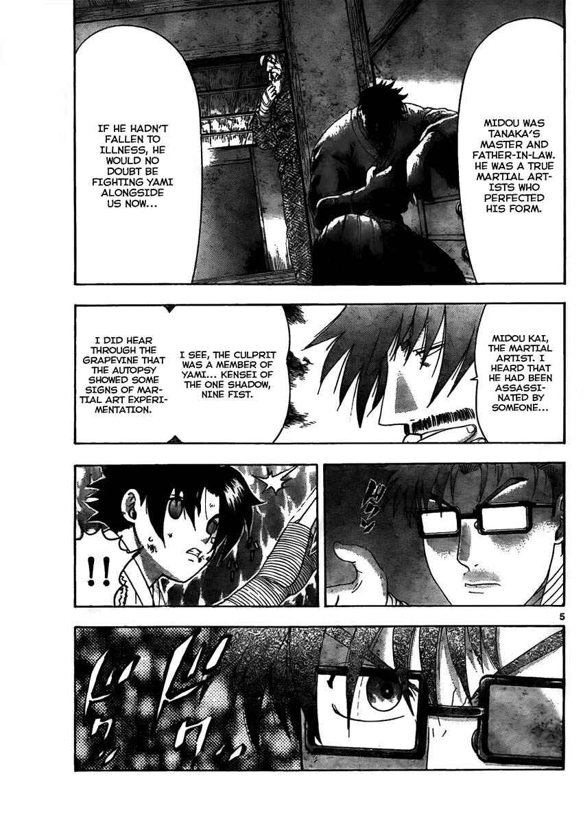 Chapter 371 - Page 5