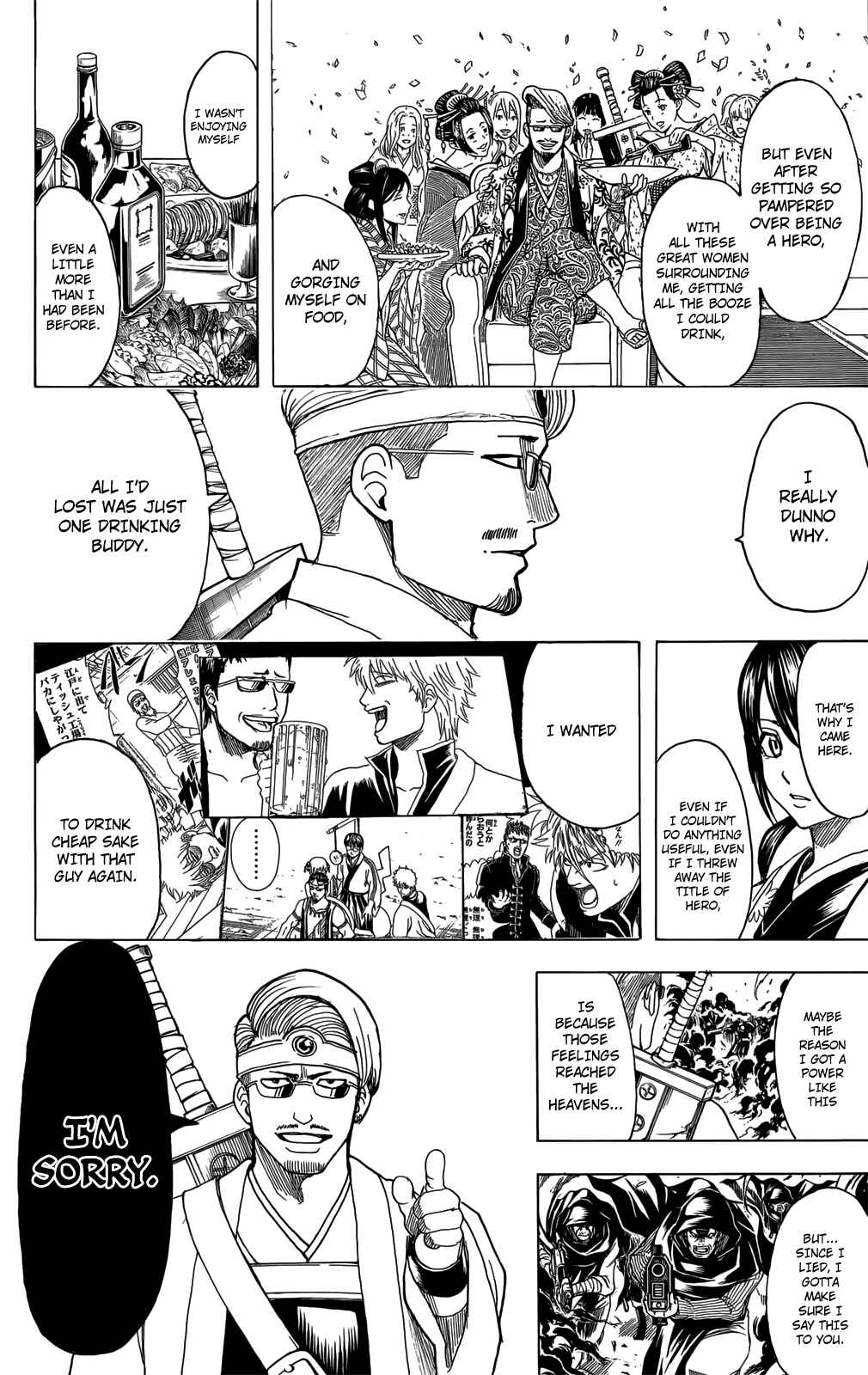 Chapter 696 - Page 25
