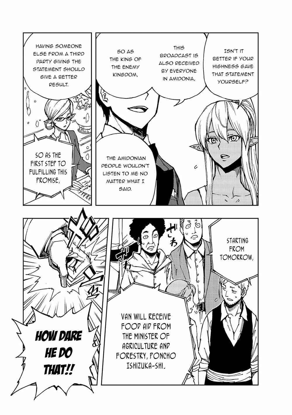 Chapter 29 - Page 12