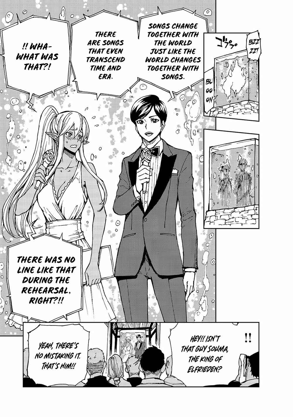 Chapter 29 - Page 16
