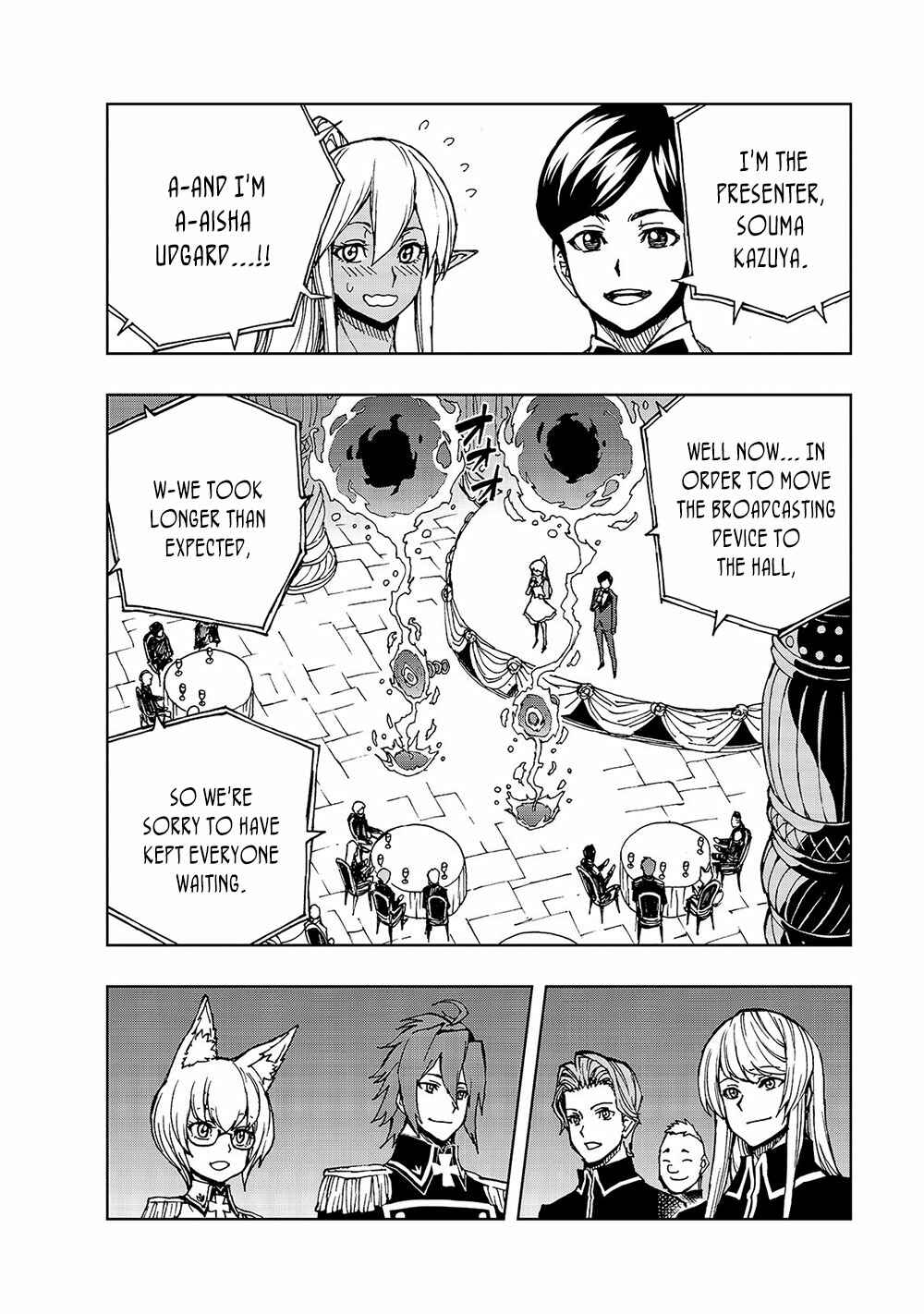 Chapter 29 - Page 17