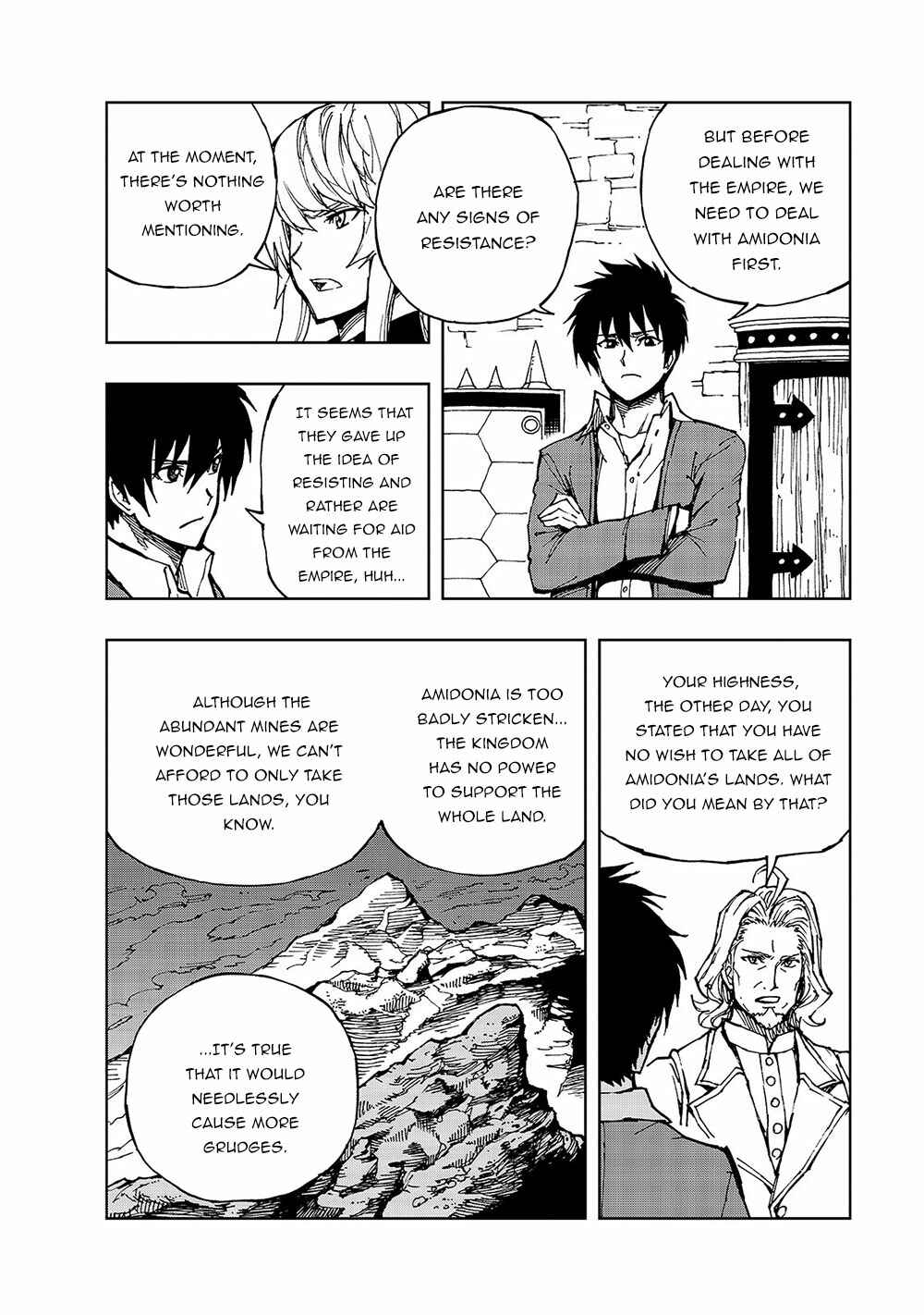 Chapter 29 - Page 3