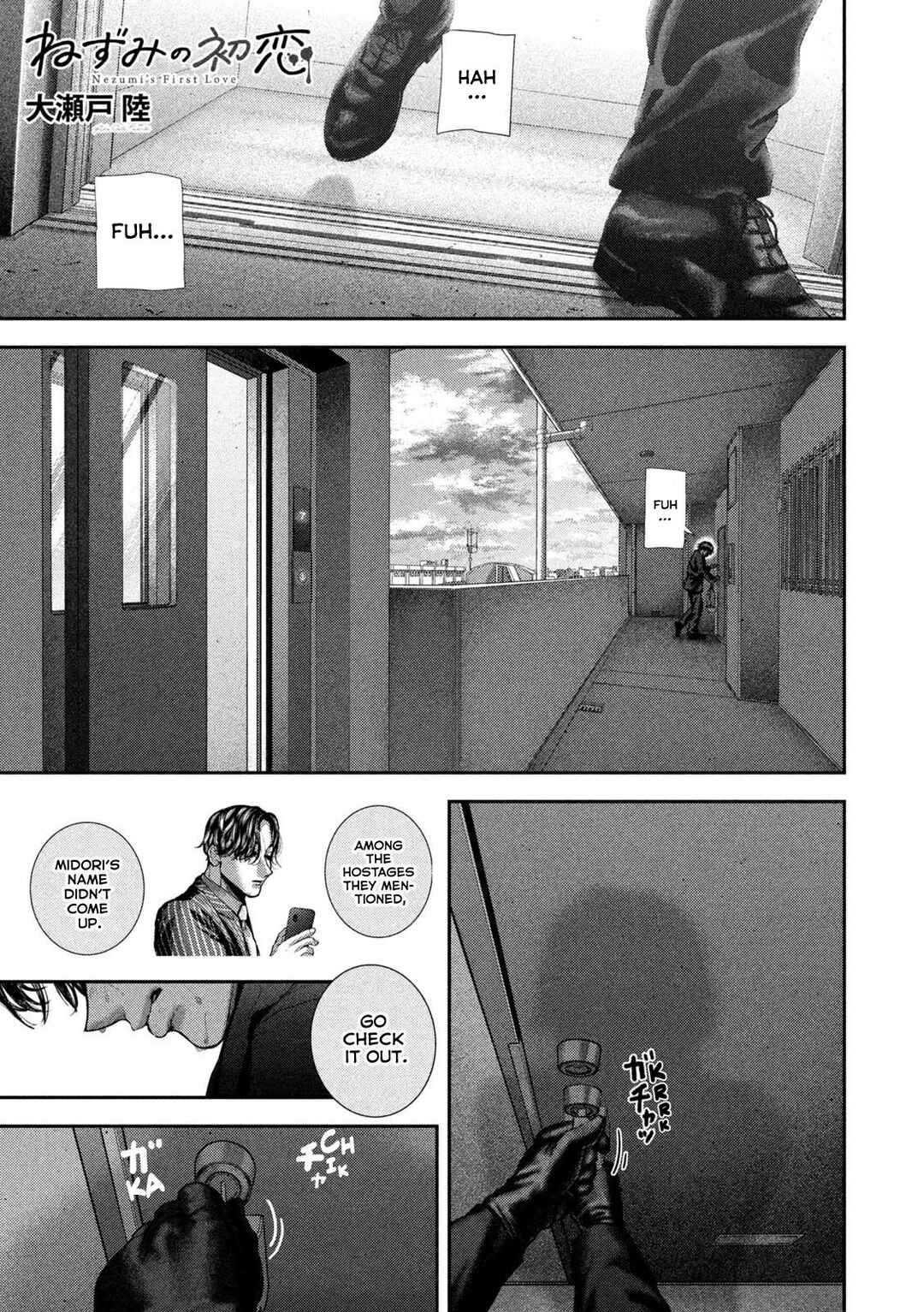 Chapter 79 - Page 2