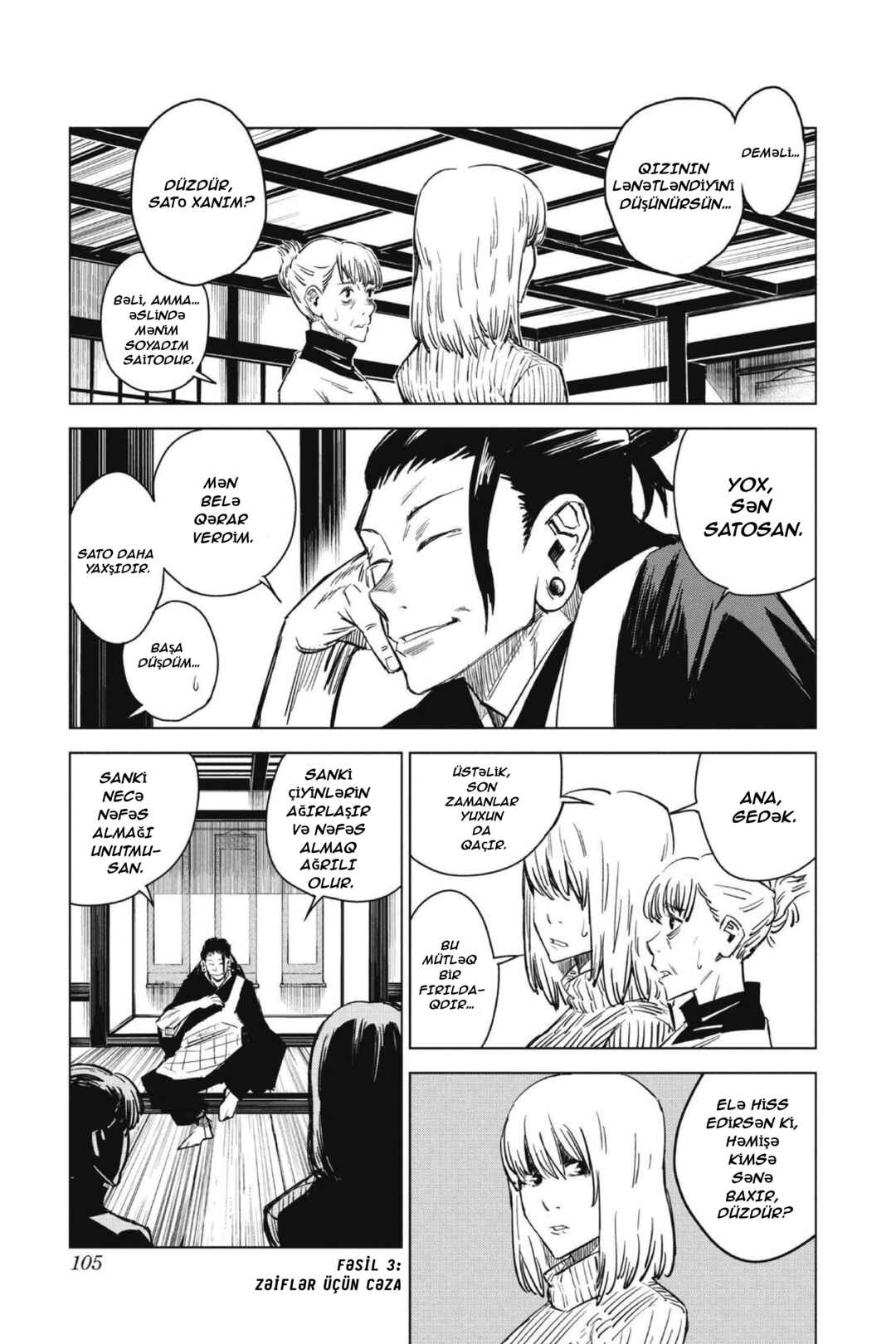 Chapter 3 - Page 1