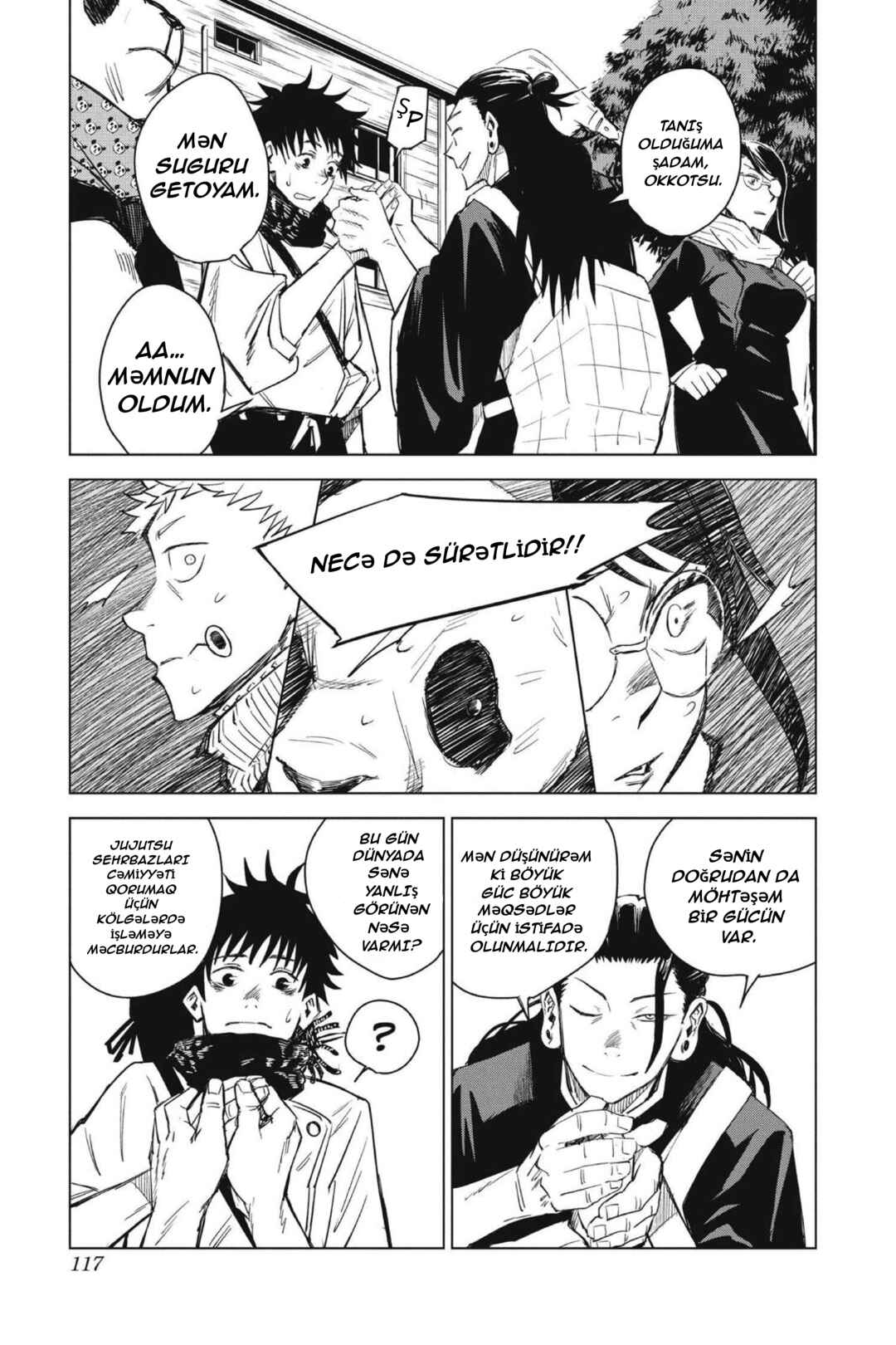 Chapter 3 - Page 13