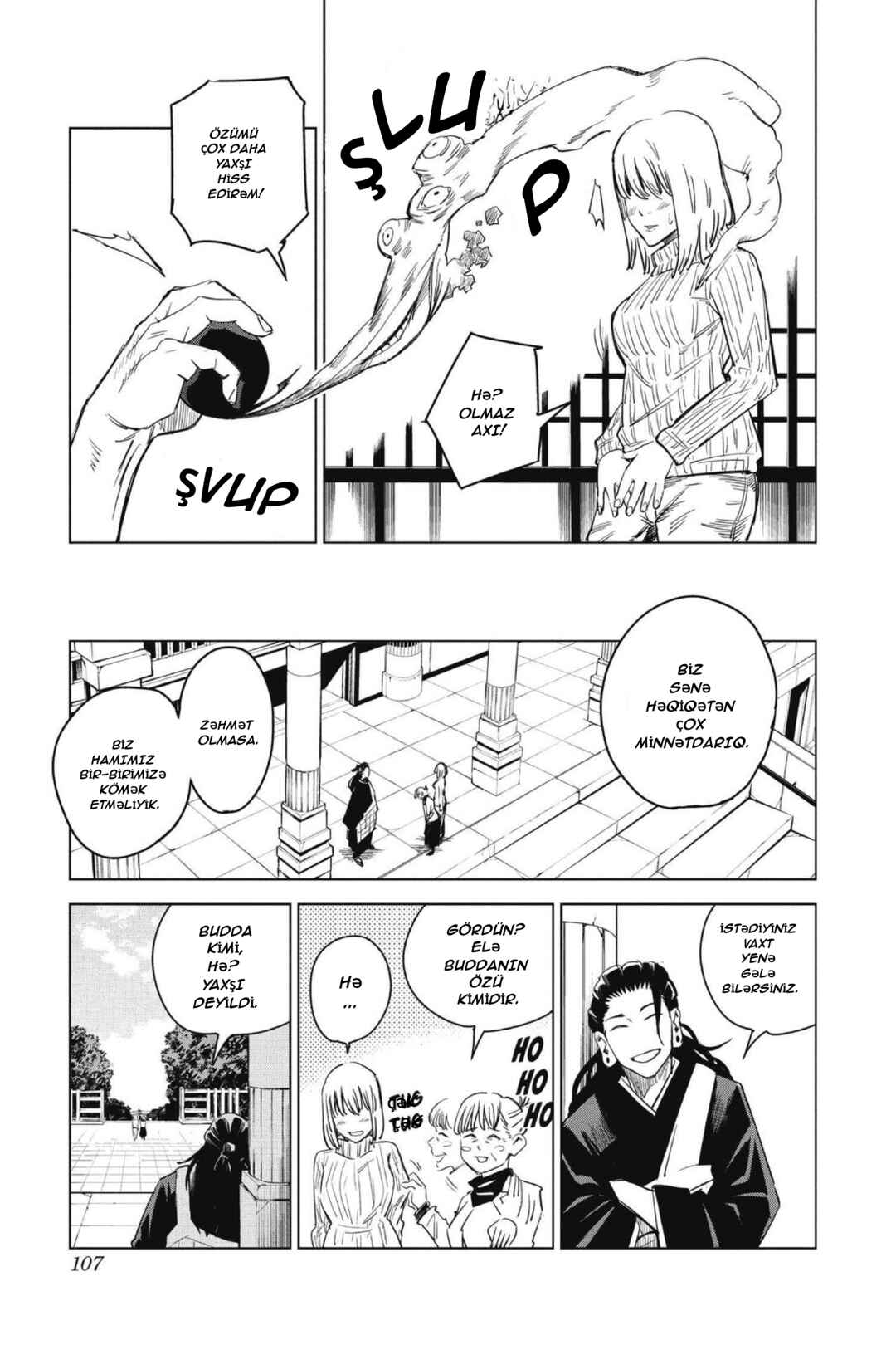 Chapter 3 - Page 3