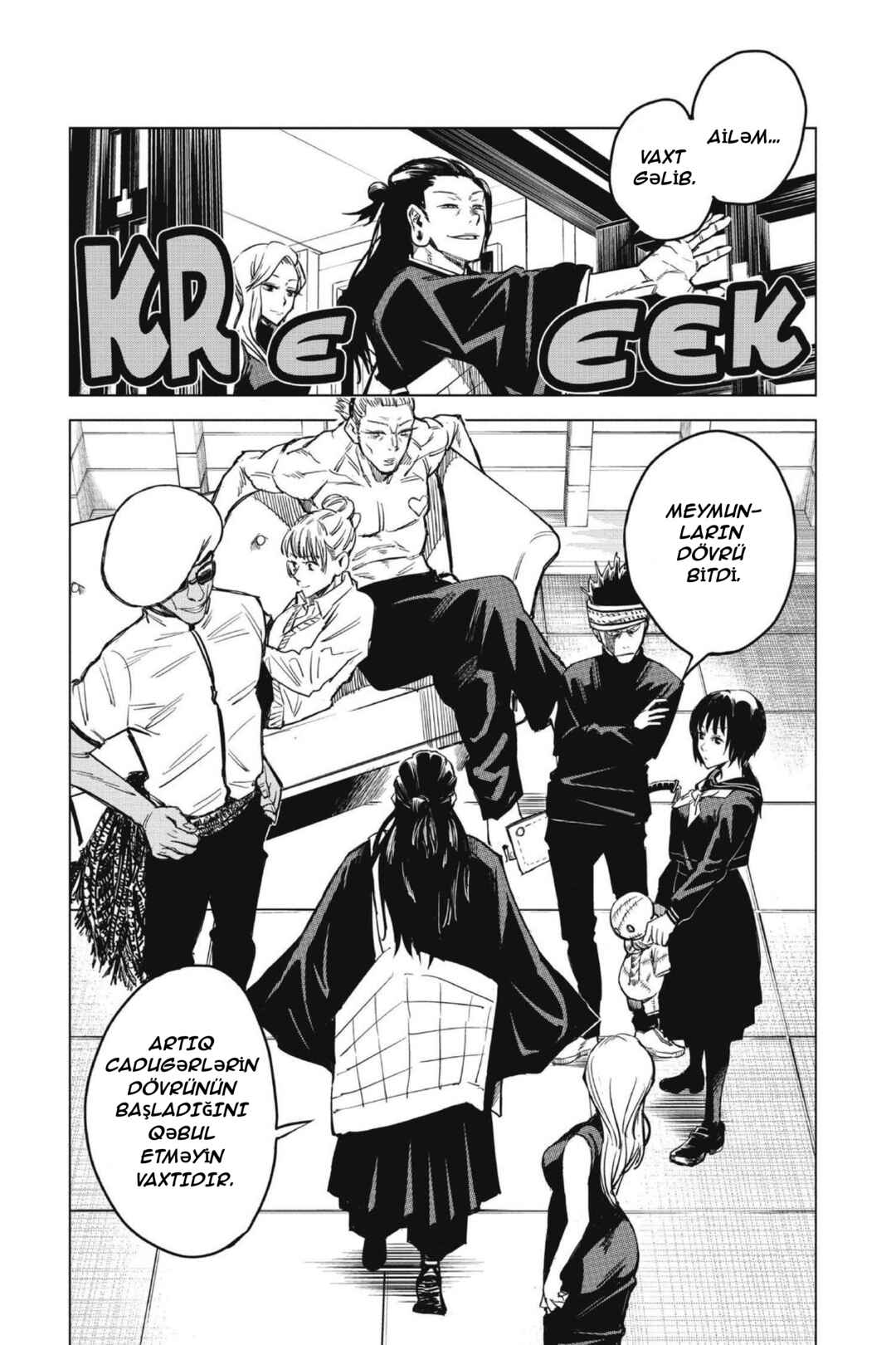 Chapter 3 - Page 7