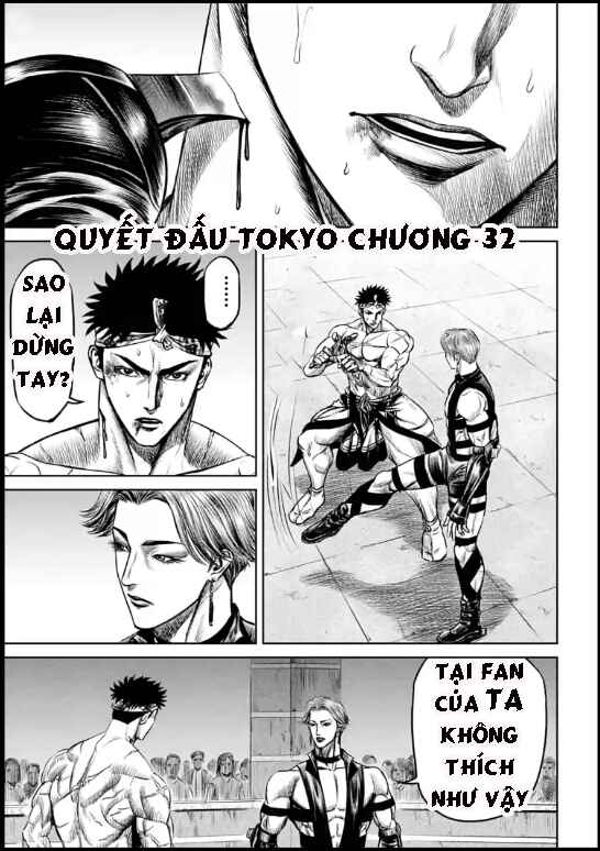 Chapter 32 - Page 1