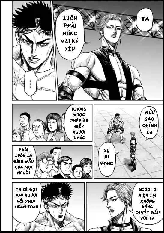 Chapter 32 - Page 2