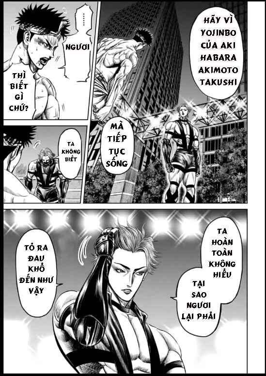 Chapter 32 - Page 3