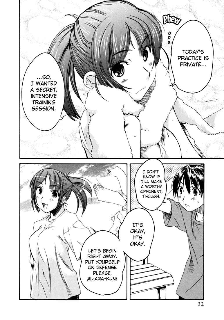 Chapter 10 - Page 4