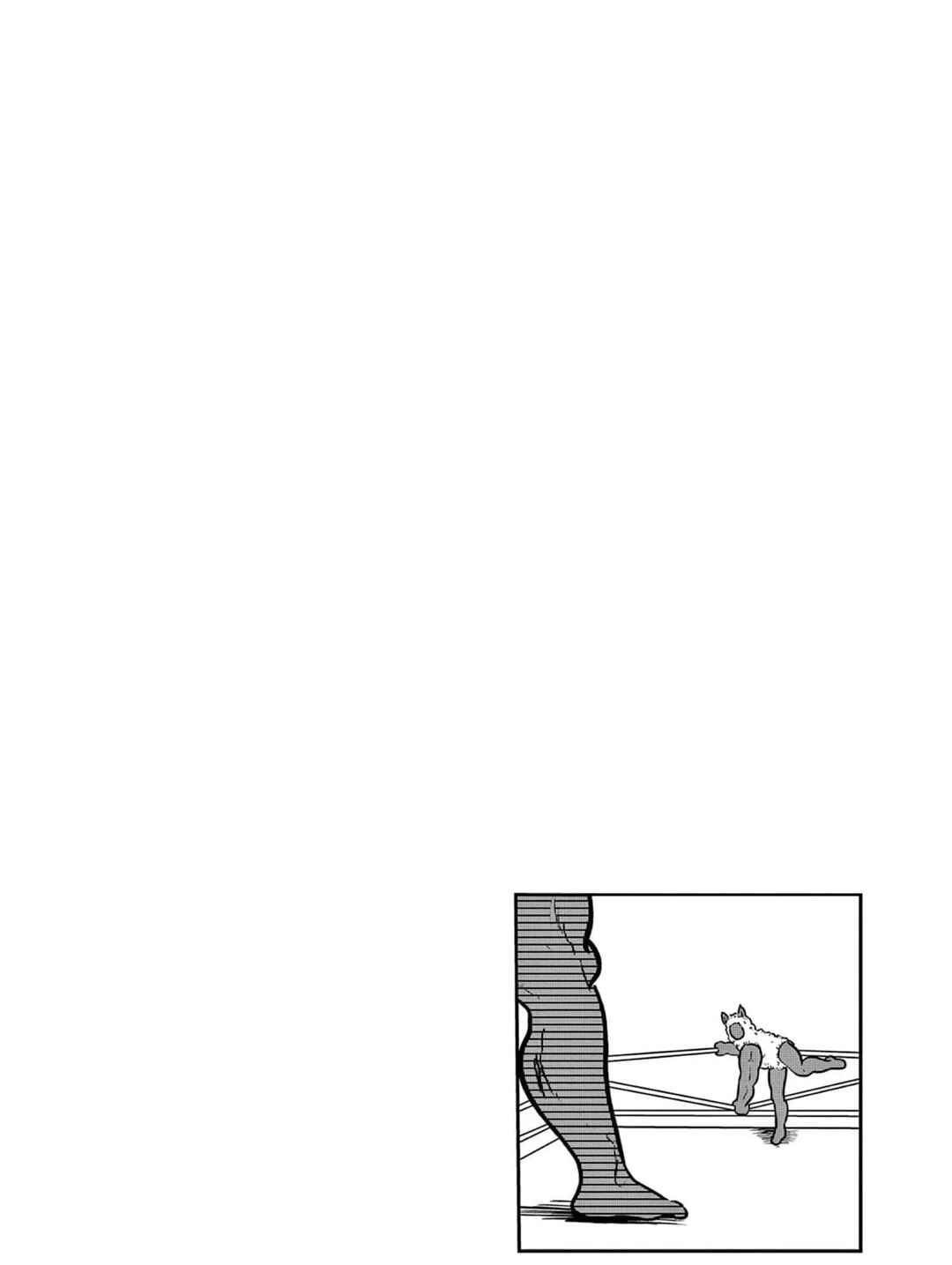 Chapter 9 - Page 14