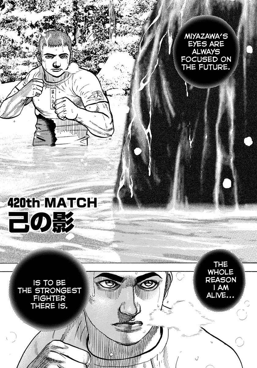 Chapter 420 - Page 1