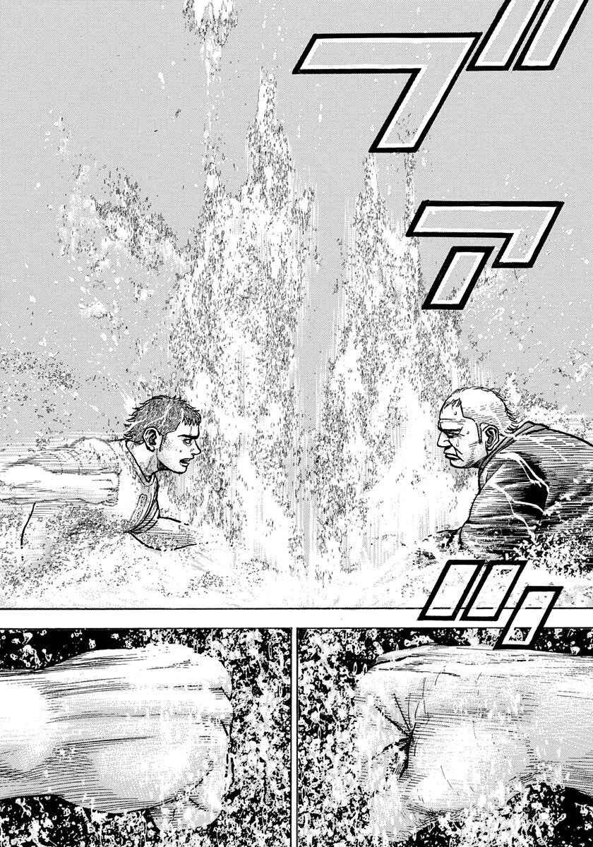 Chapter 420 - Page 12