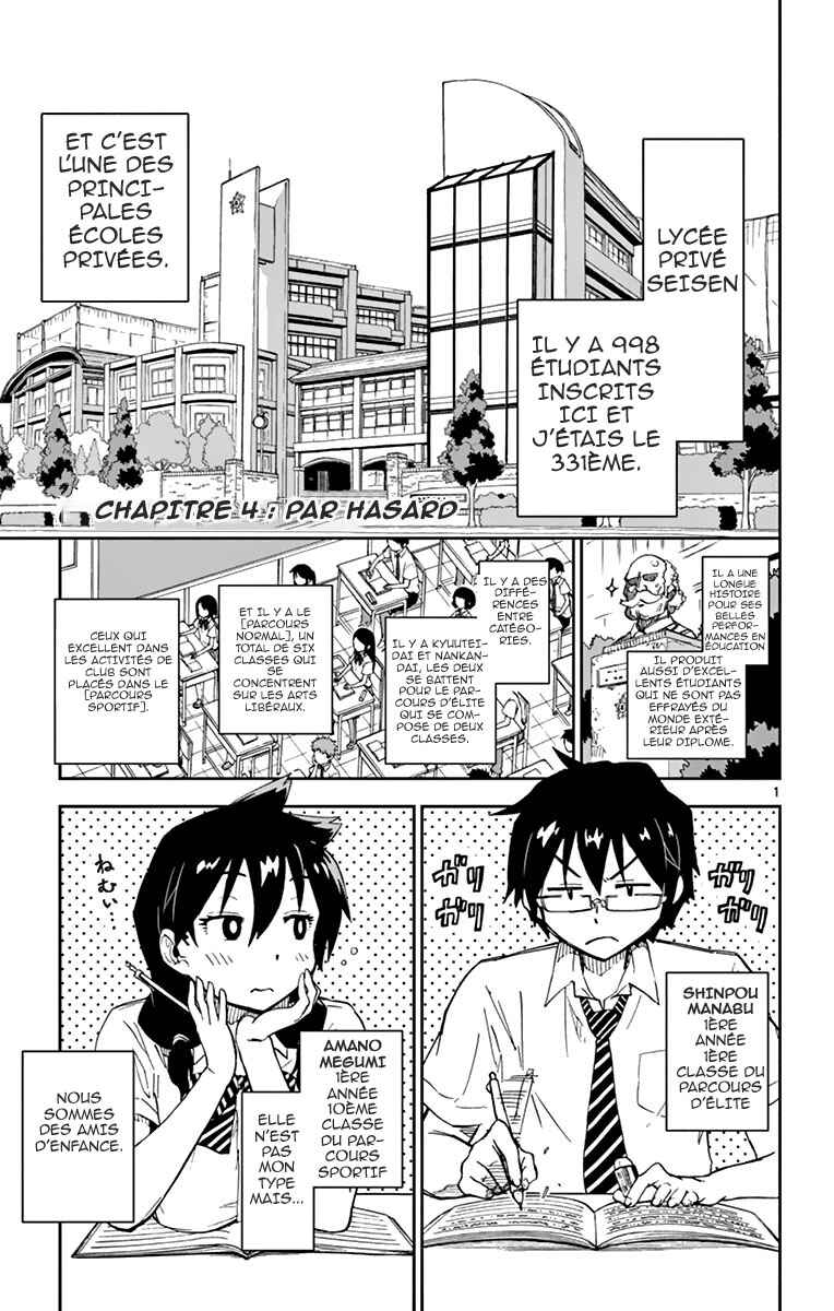 Chapter 4 - Page 2