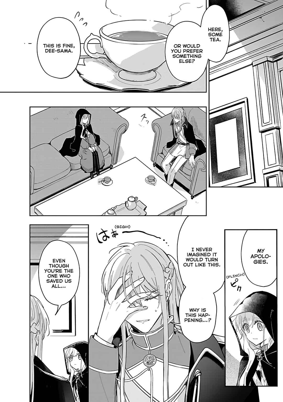 Chapter 17 - Page 4
