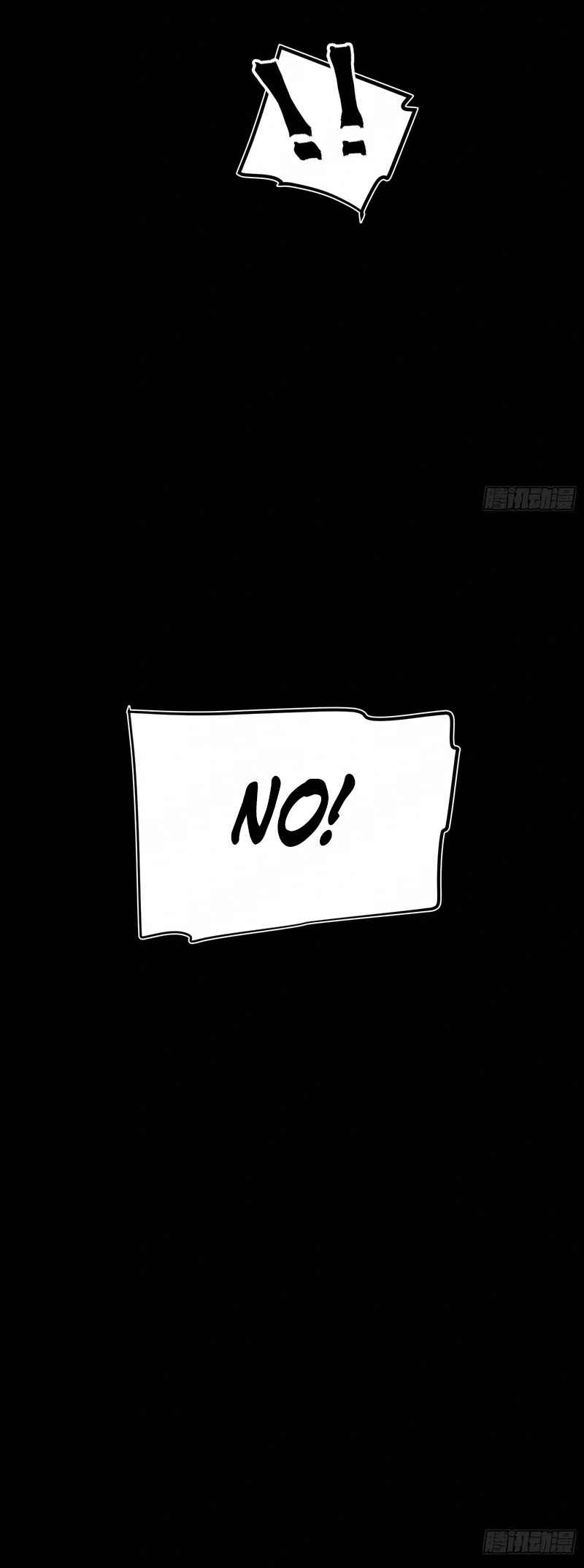 Chapter 94 - Page 19