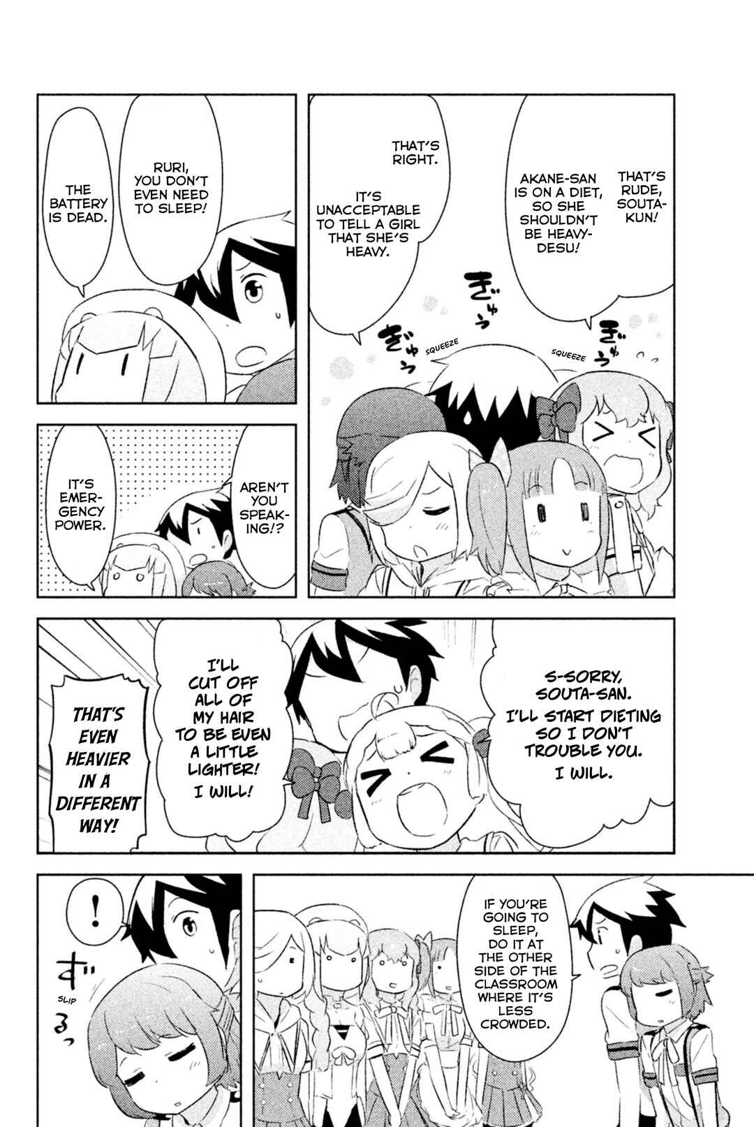 Chapter 25 - Page 17