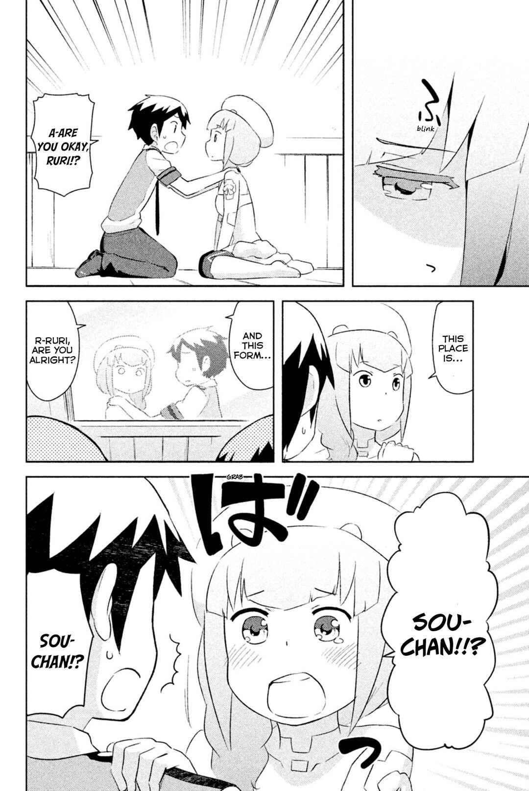 Chapter 25 - Page 37