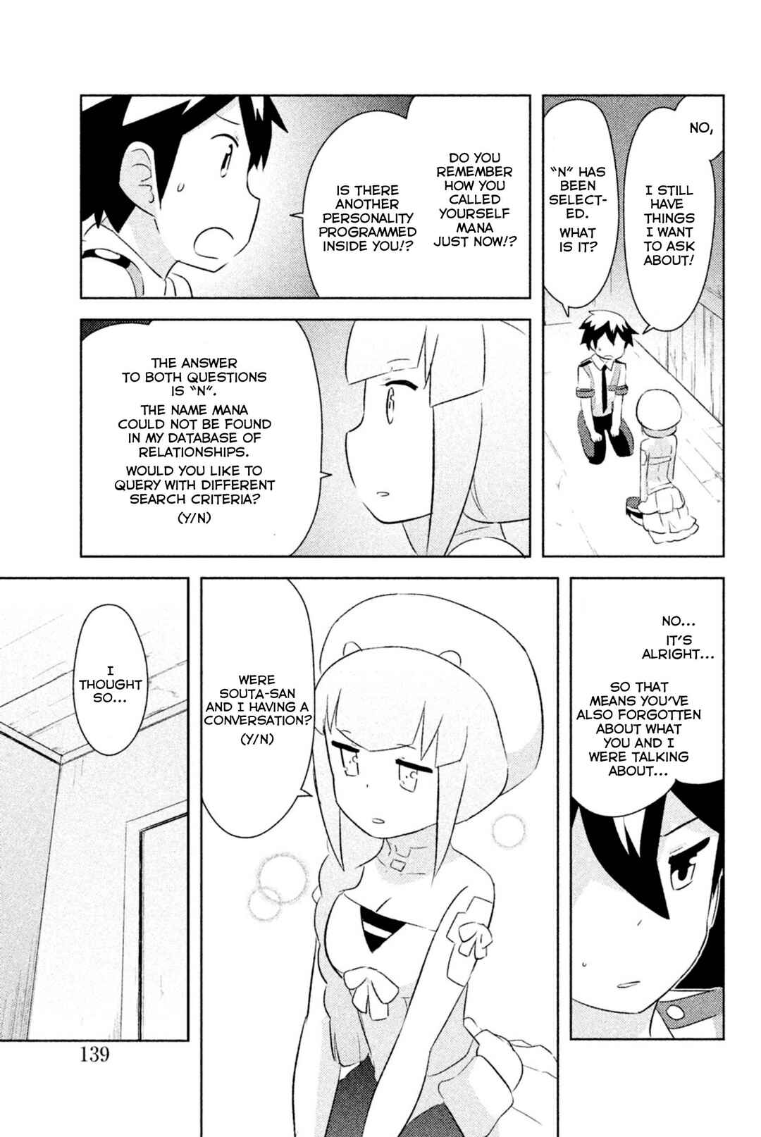 Chapter 25 - Page 44