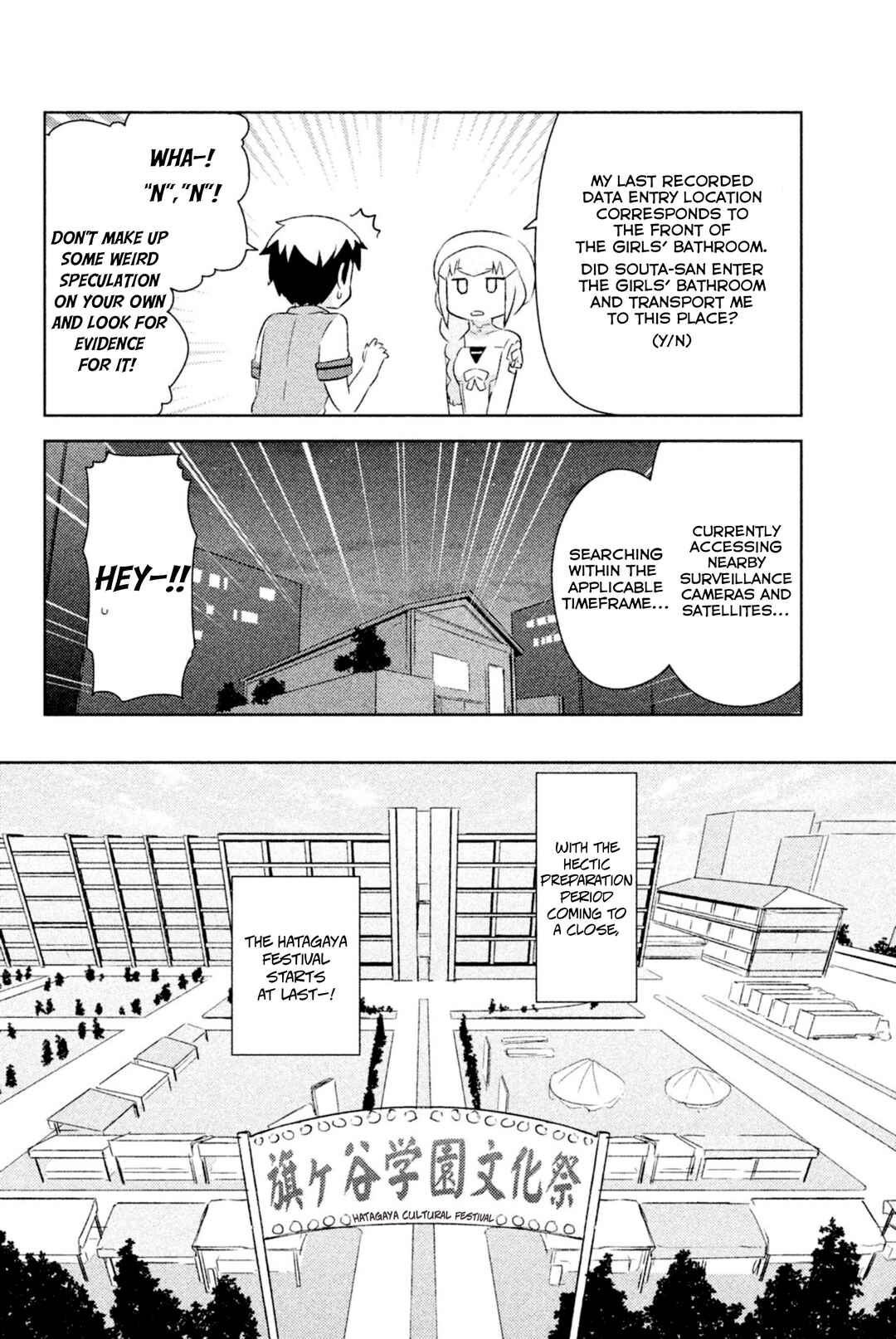Chapter 25 - Page 45