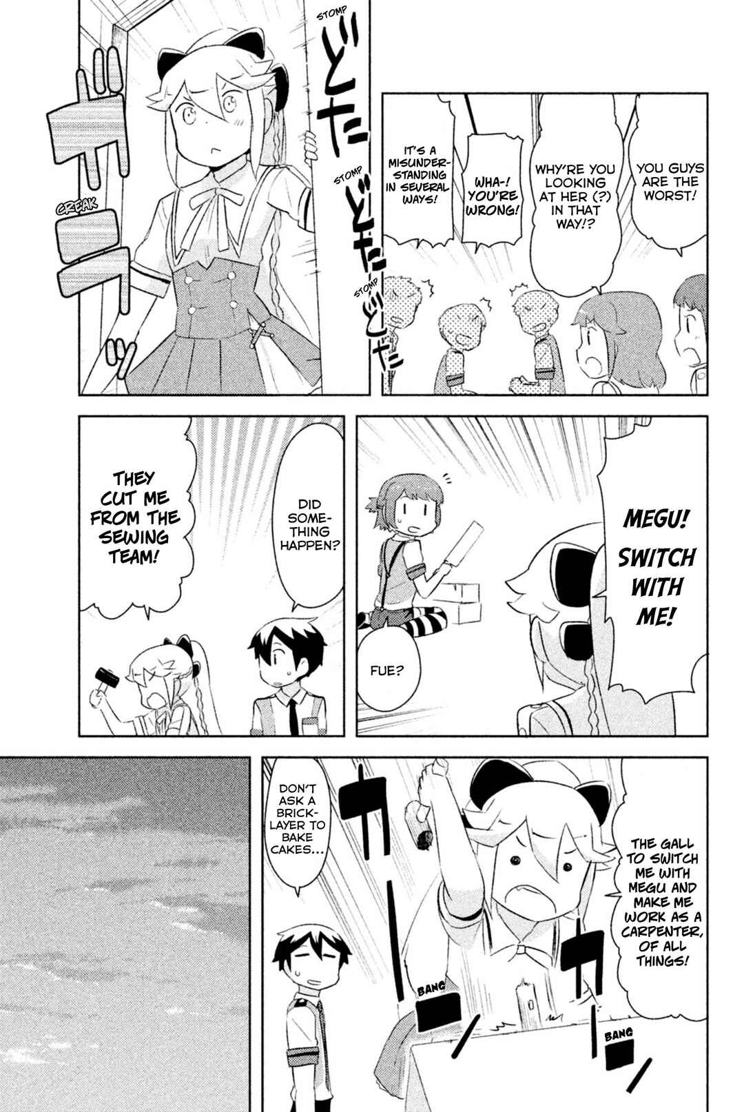 Chapter 25 - Page 8