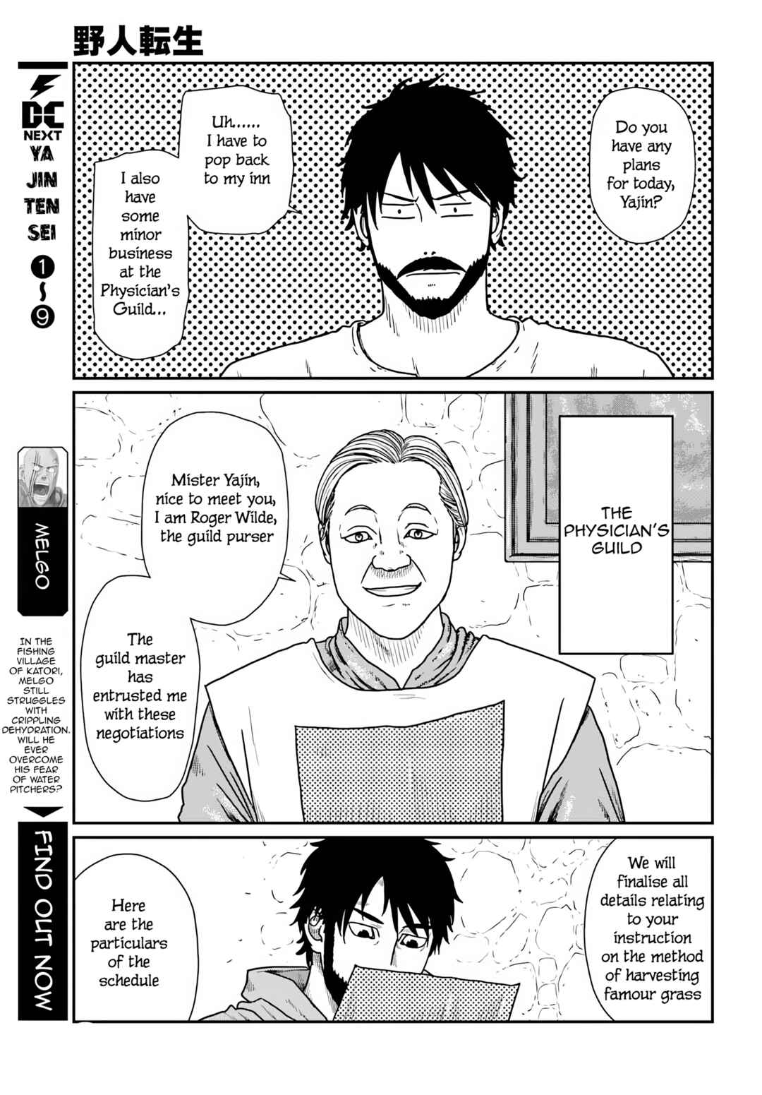 Chapter 59 - Page 19