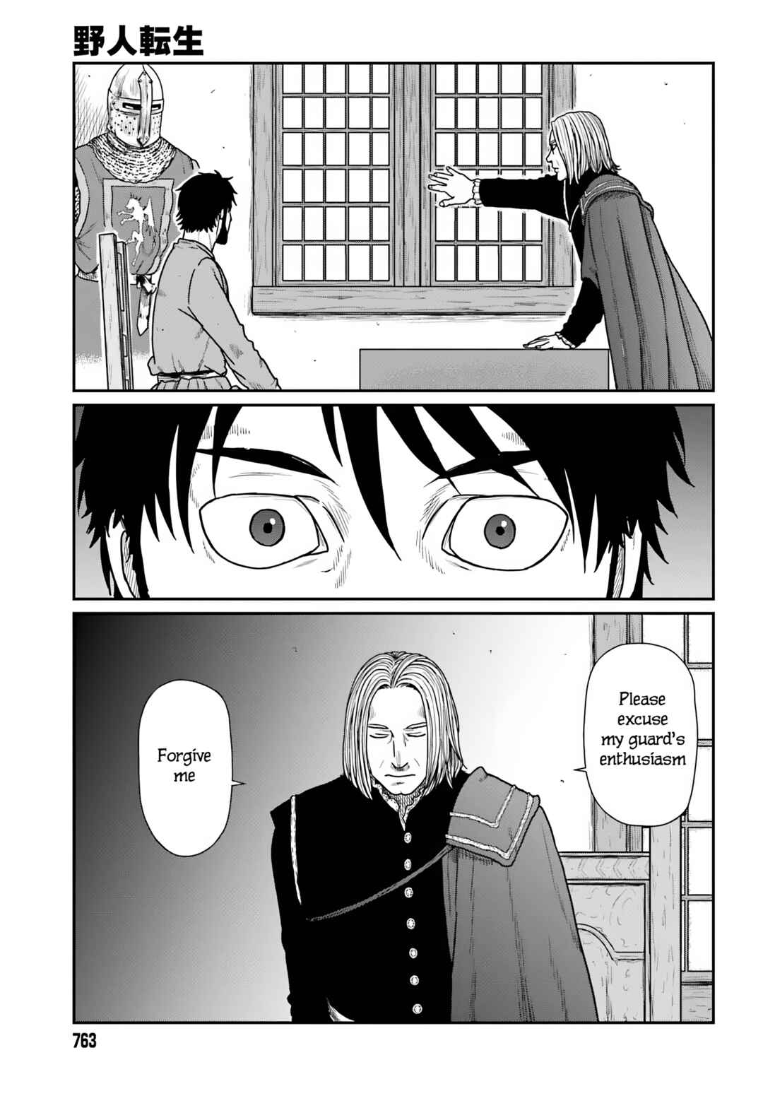 Chapter 59 - Page 5